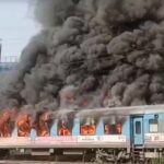 दिल्ली में चलती ट्रेन में लगी आग, धूं-धूंकर जलते कोच का वीडियो आया सामने